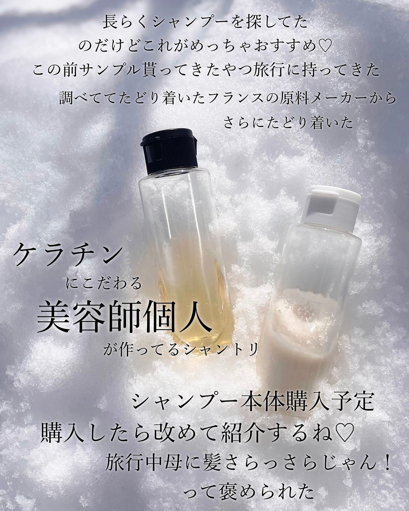 試してみた】白玉ピーリングジェル洗顔 Lalaskinの効果・肌質別 試してみた】白玉ピーリングジェル洗顔 Lalaskinの効果・肌質別