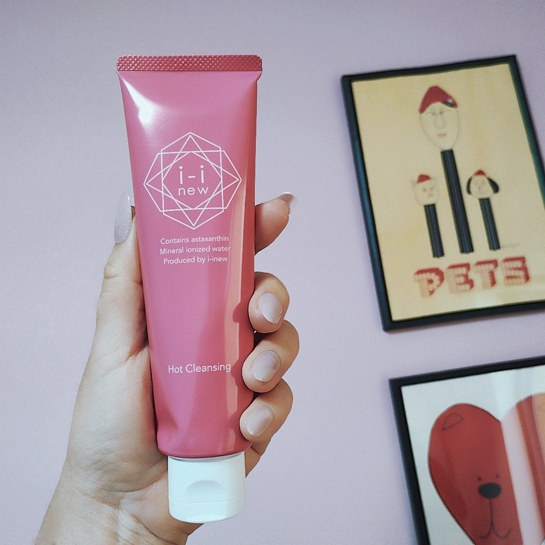 mcgroupakiko on LIPS 「以前からご紹介しております【イイニュウ】『ホットクレンジング』..」(1枚目)