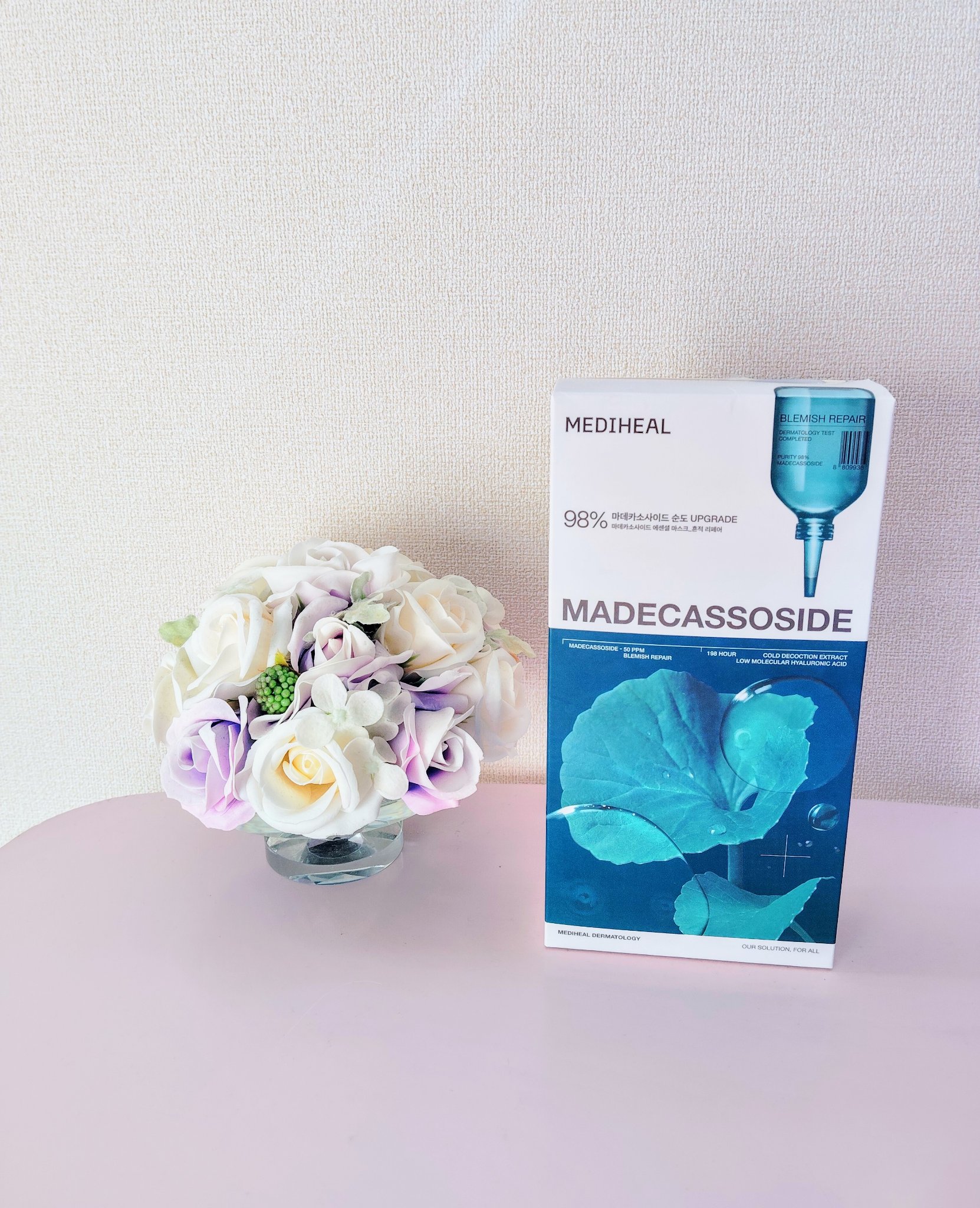 マデカッソシド エッセンシャルマスク/MEDIHEAL/シートマスク・パックを使ったクチコミ（2枚目）