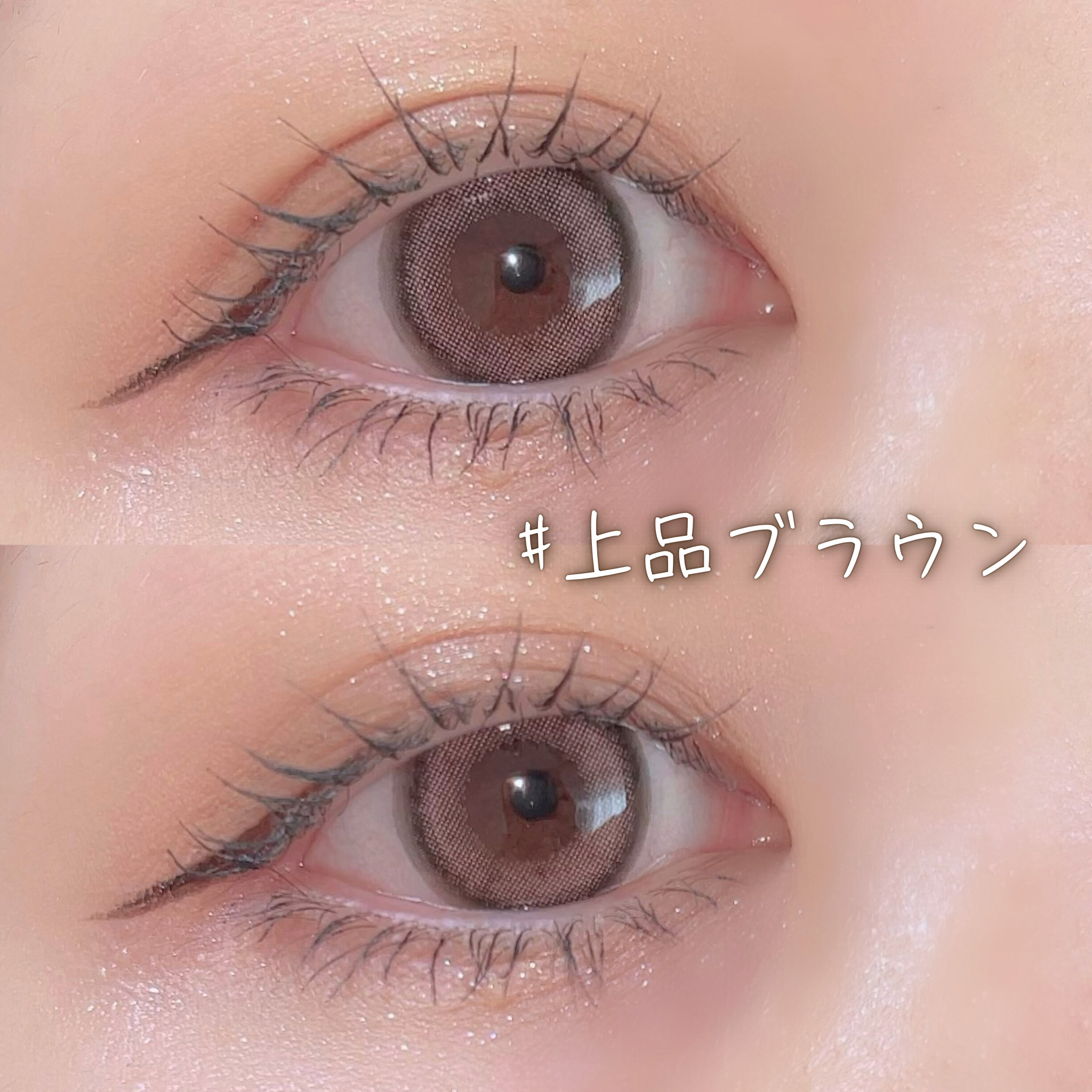 エレガンス ブリリアント ルージュ ビジュー/Elégance/リップグロスを使ったクチコミ（1枚目）