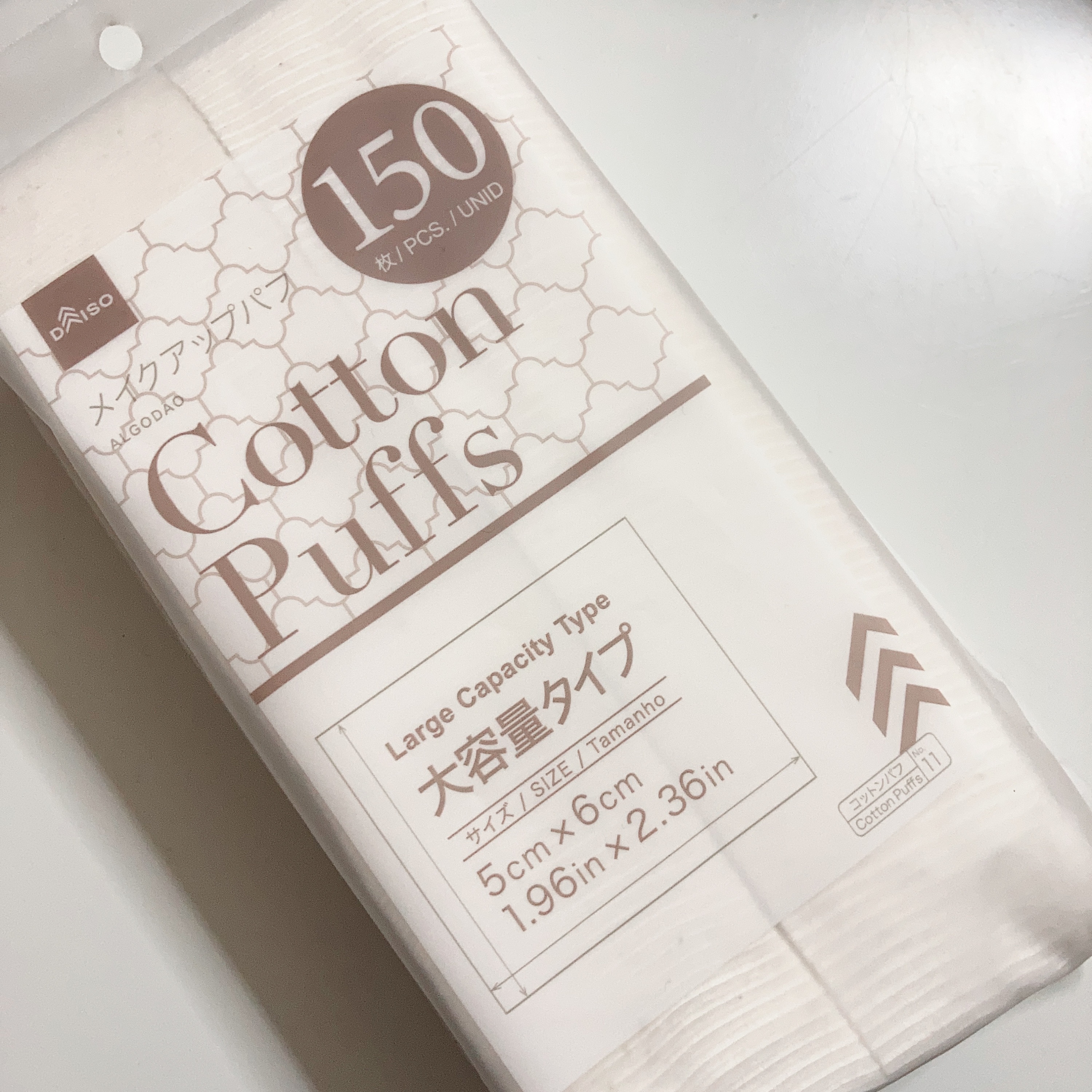 メイクアップパフ/DAISO/コットンを使ったクチコミ（1枚目）