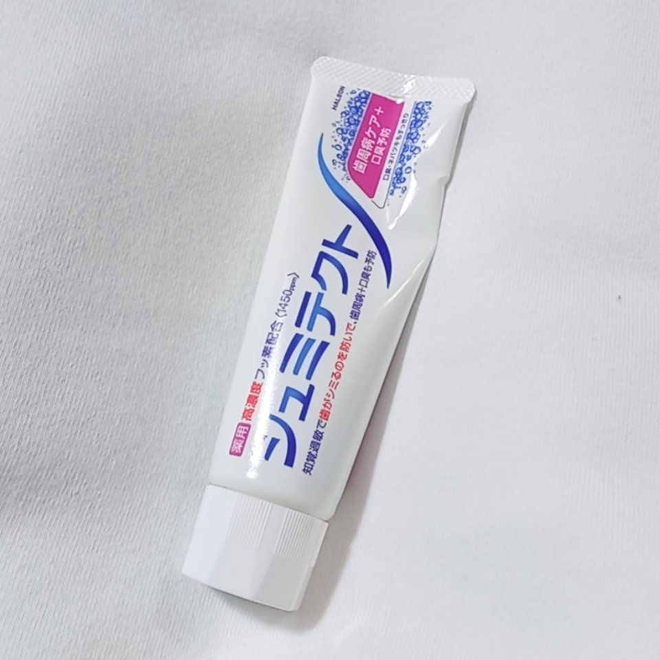 薬用シュミテクト 歯周病ケア 90g/シュミテクト/歯磨き粉を使ったクチコミ（1枚目）