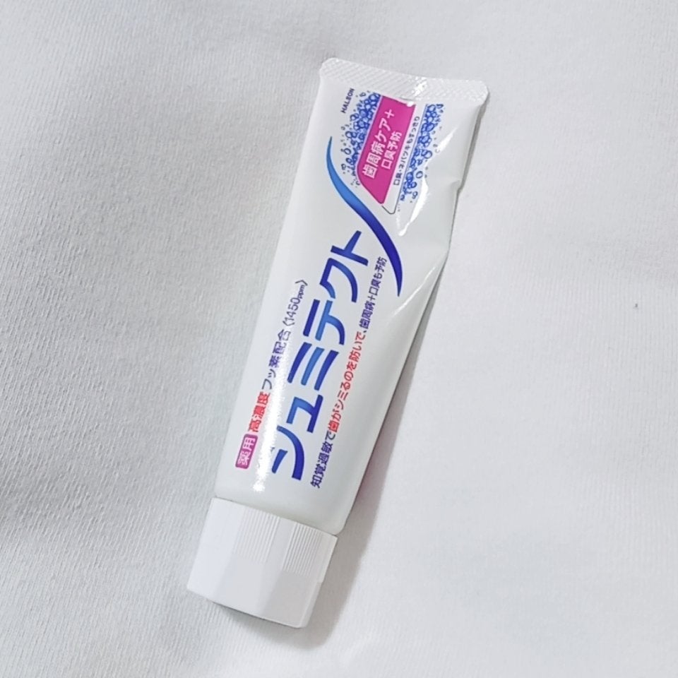 薬用シュミテクト 歯周病ケア/シュミテクト/歯磨き粉を使ったクチコミ(1枚目)