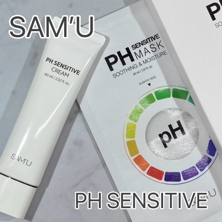 サミュ PHセンシティブクリーム/SAM'U/フェイスクリームを使ったクチコミ(1枚目)