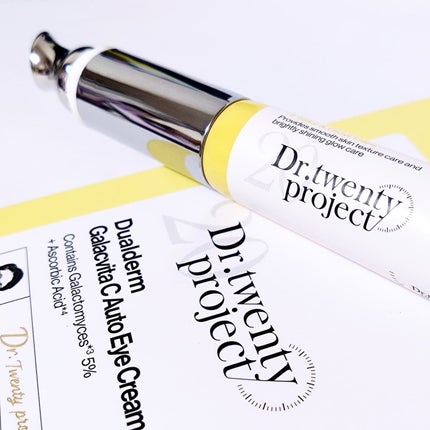 デュアルダムガーラックビタCオートアイクリーム/Dr.Twenty Project/アイケア・アイクリームを使ったクチコミ(1枚目)