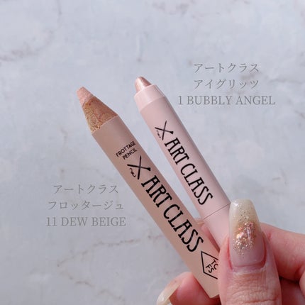 アートクラスバイロダン シェーディング/too cool for school/シェーディングを使ったクチコミ(5枚目)