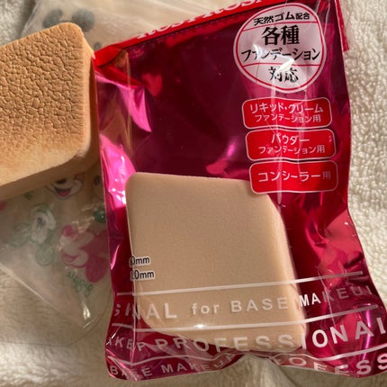 マルチファンデ メイクスポンジ/ロージーローザ/パフ・スポンジを使ったクチコミ(2枚目)