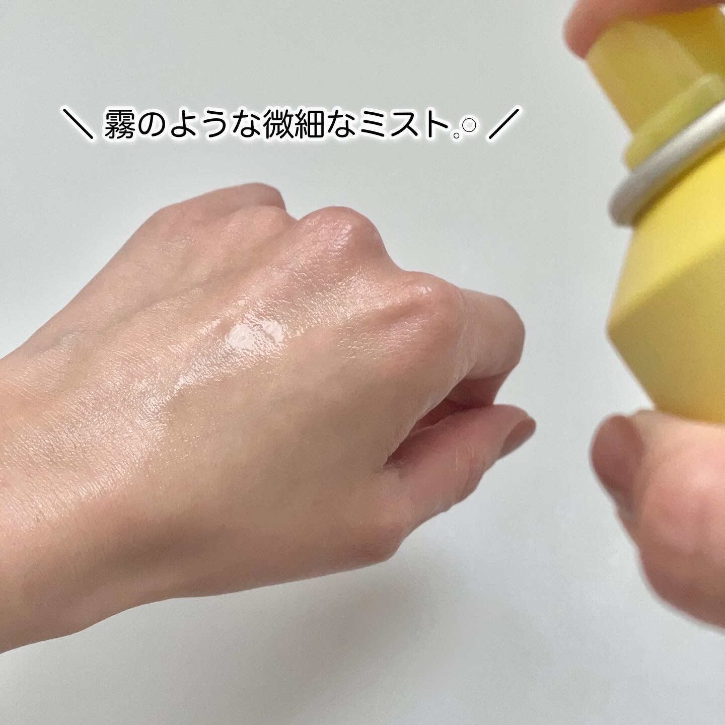 タイガレイド ウォーターミスト Ⅴ/タイガレイド/ミスト状化粧水を使ったクチコミ（3枚目）