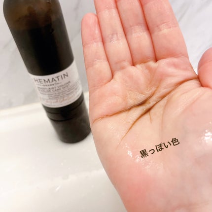 ヘマチン ブースター ミスト/マイブースターズ/ヘアマスク・ヘアパックを使ったクチコミ(3枚目)