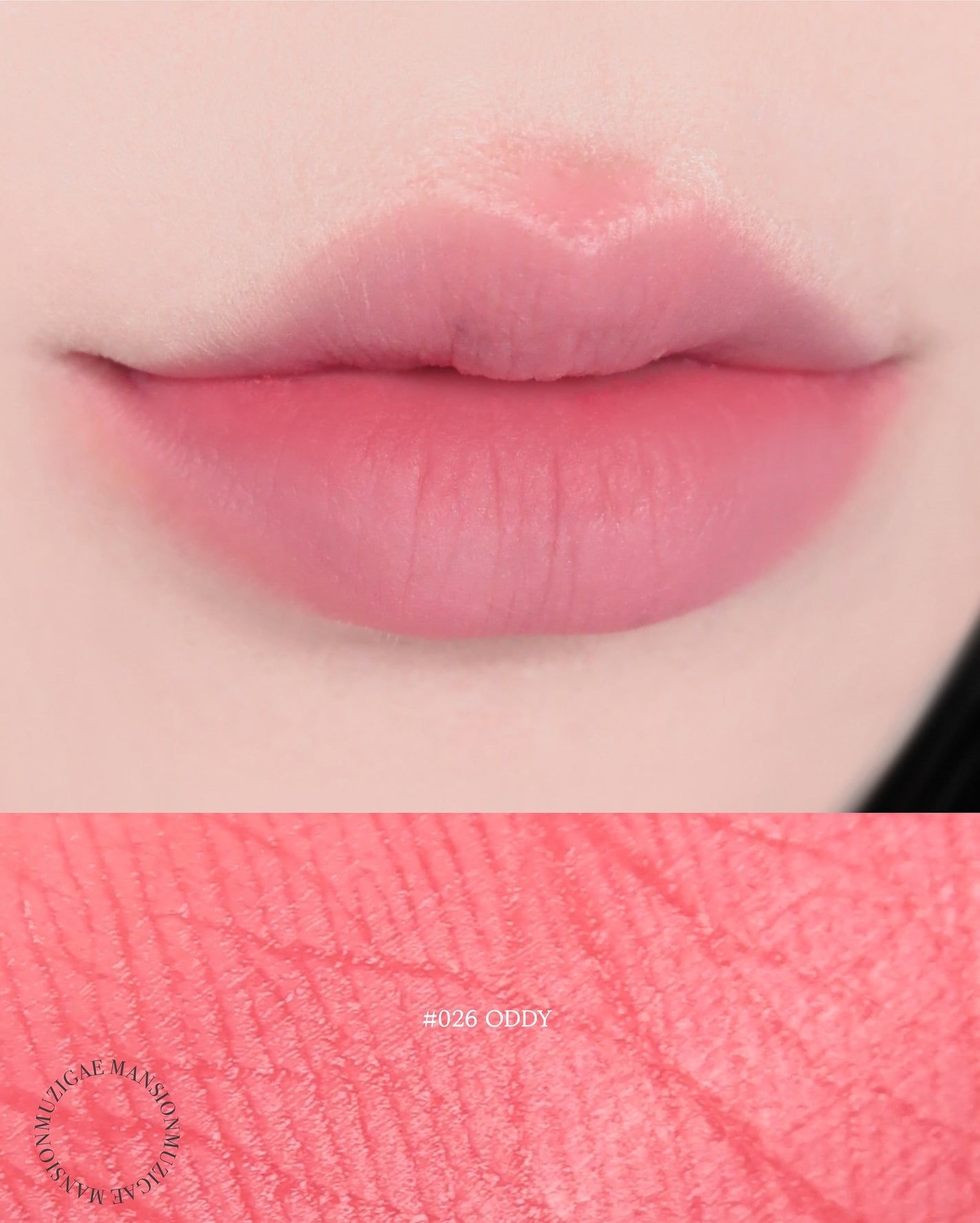 オブジェリキッド/MUZIGAE MANSION/口紅を使ったクチコミ(4枚目)