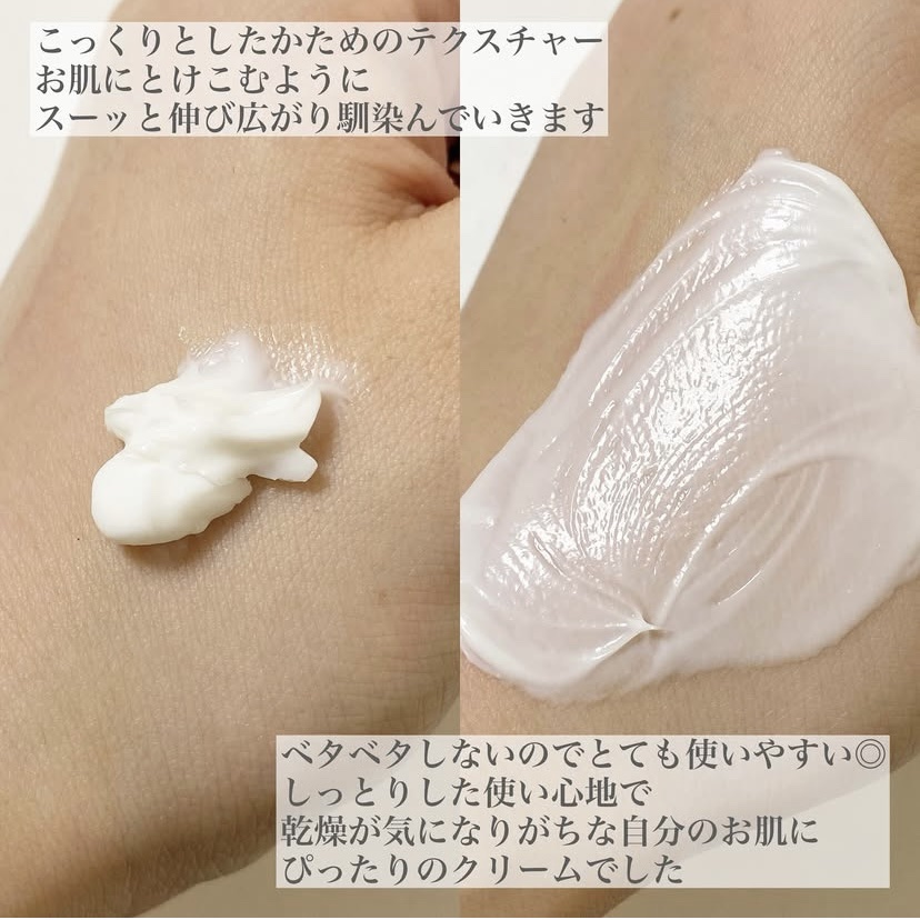 リアルバリア エクストリームクリームマスク/Real Barrier/シートマスク・パックを使ったクチコミ（3枚目）