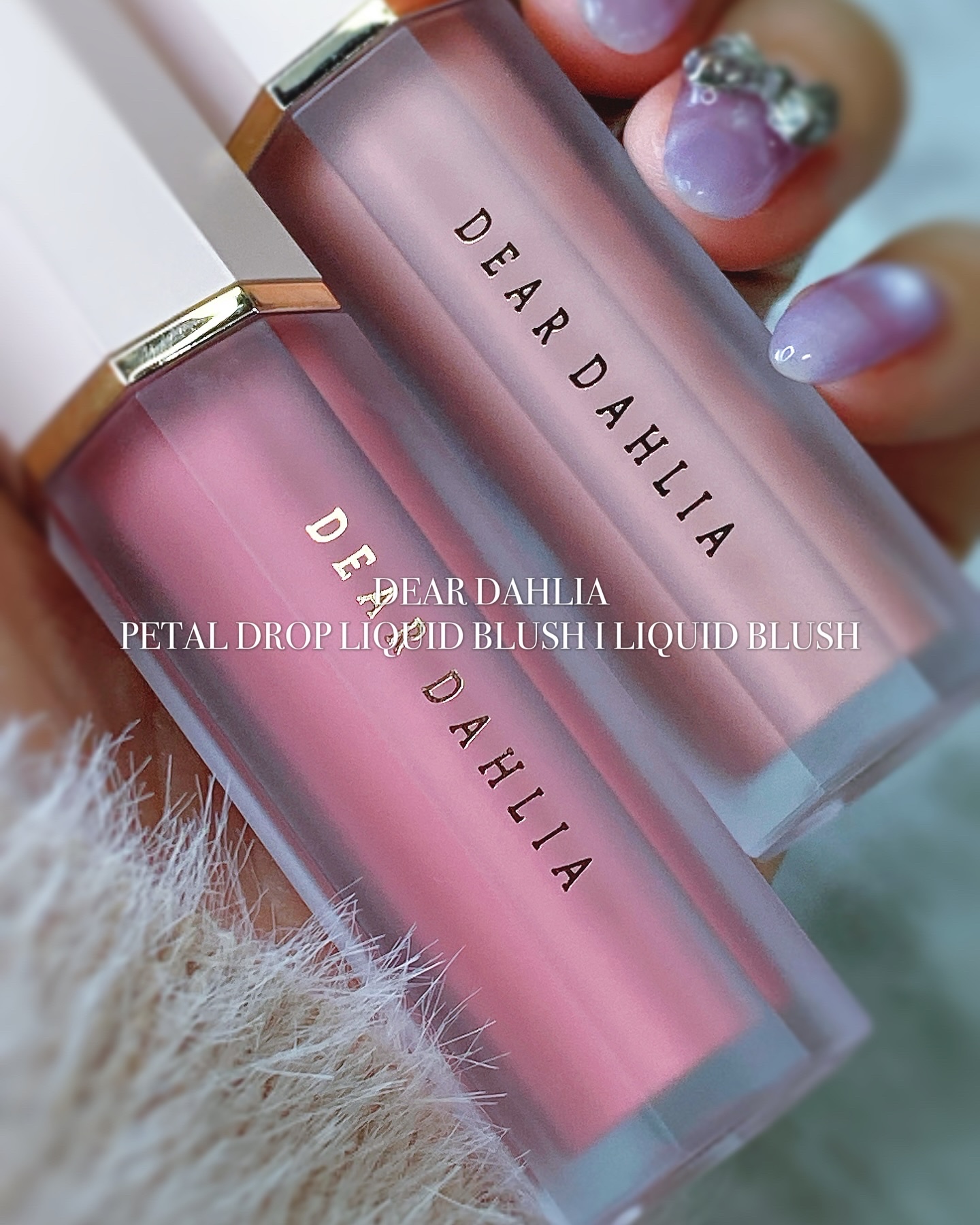 ペタルドロップリキッドブラッシャー/DEAR DAHLIA/リキッドチークを使ったクチコミ（1枚目）
