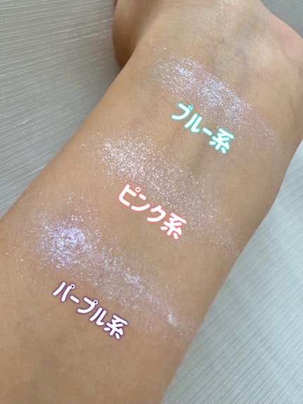 KM 3グリッター/DAISO/グリッターを使ったクチコミ(4枚目)