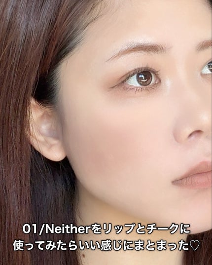 シルキーブラーティント/ArteSinsa/口紅を使ったクチコミ(7枚目)