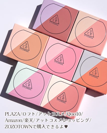 3CE ブラッシュライター/3CE/パウダーチークを使ったクチコミ(8枚目)