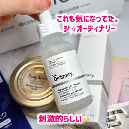 N10+Z1フェイスセラム /The Ordinary/美容液を使ったクチコミ(4枚目)