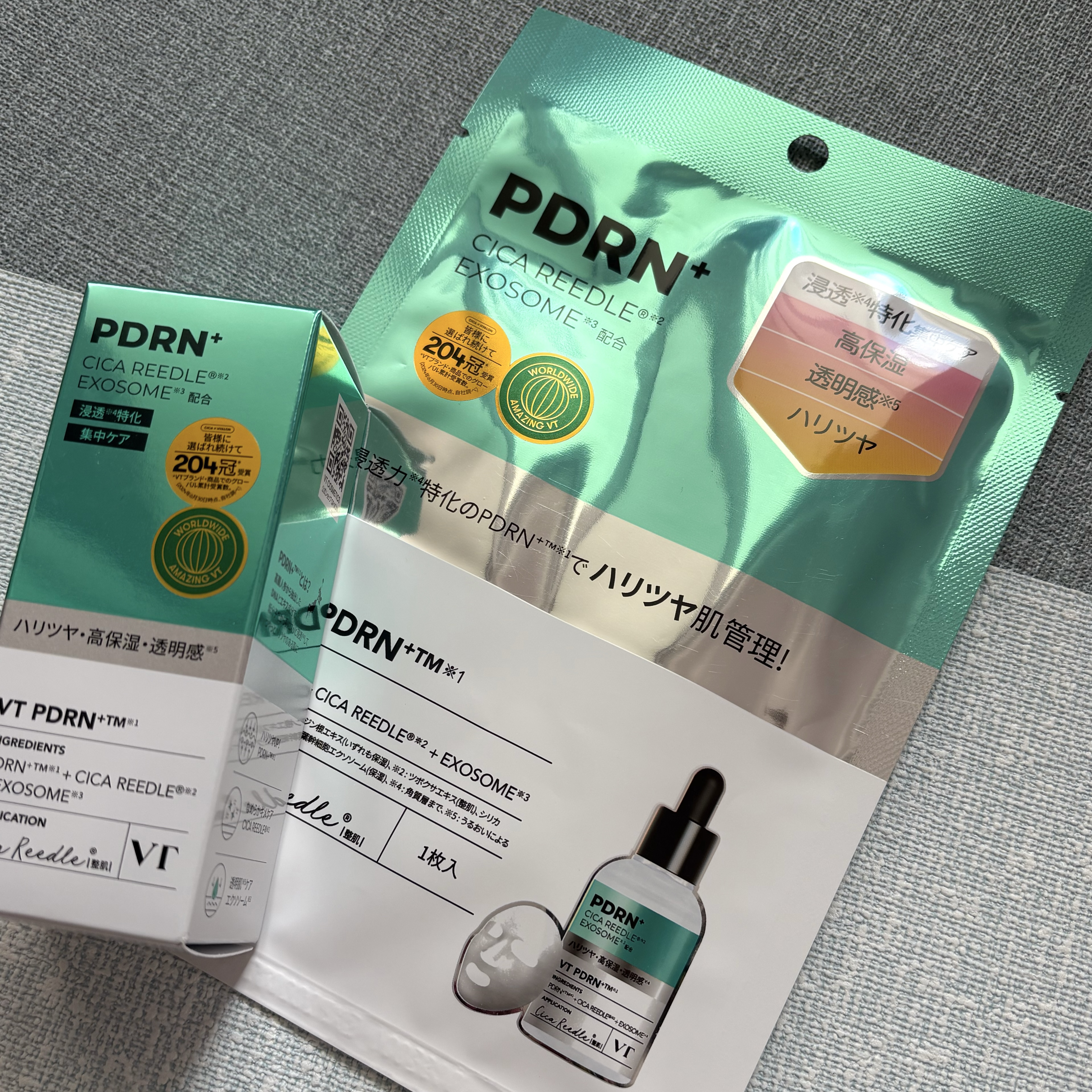 リードルS PDRN+ セラム/VT/美容液を使ったクチコミ（1枚目）