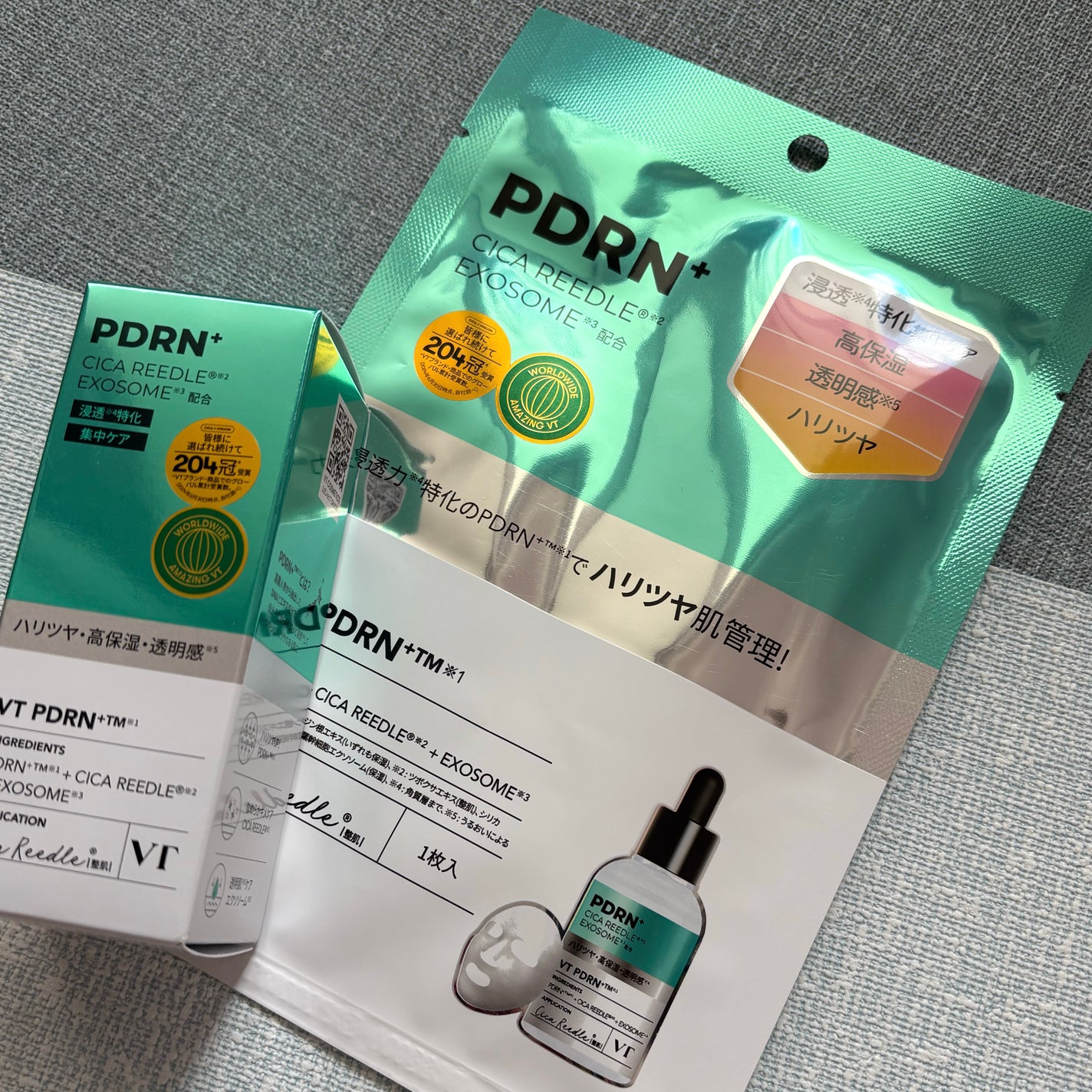 リードルS PDRN+ セラム/VT/美容液を使ったクチコミ(1枚目)
