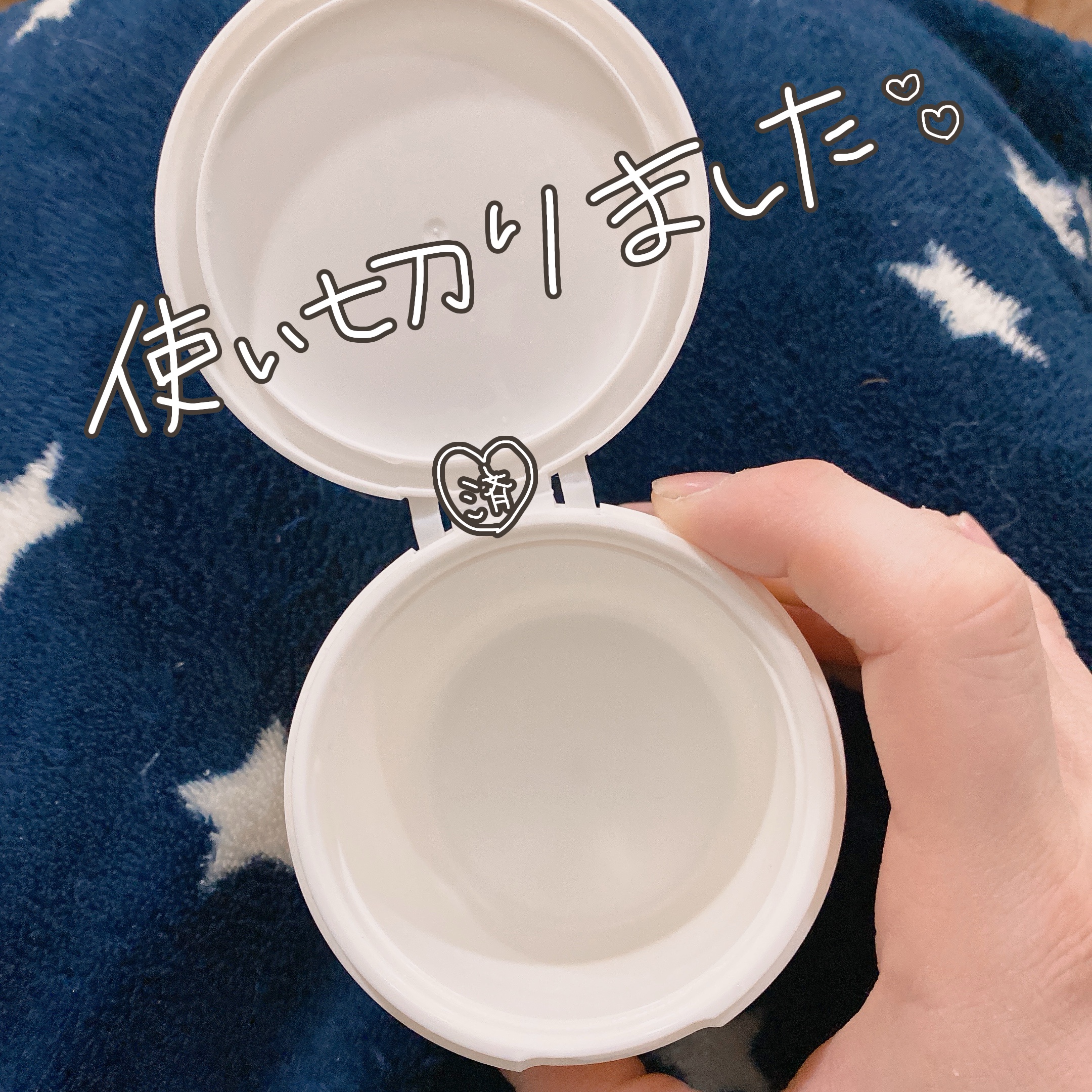 スムースクレンジングバーム VC7/PERFECT ONE  FOCUS/クレンジングバームを使ったクチコミ（1枚目）