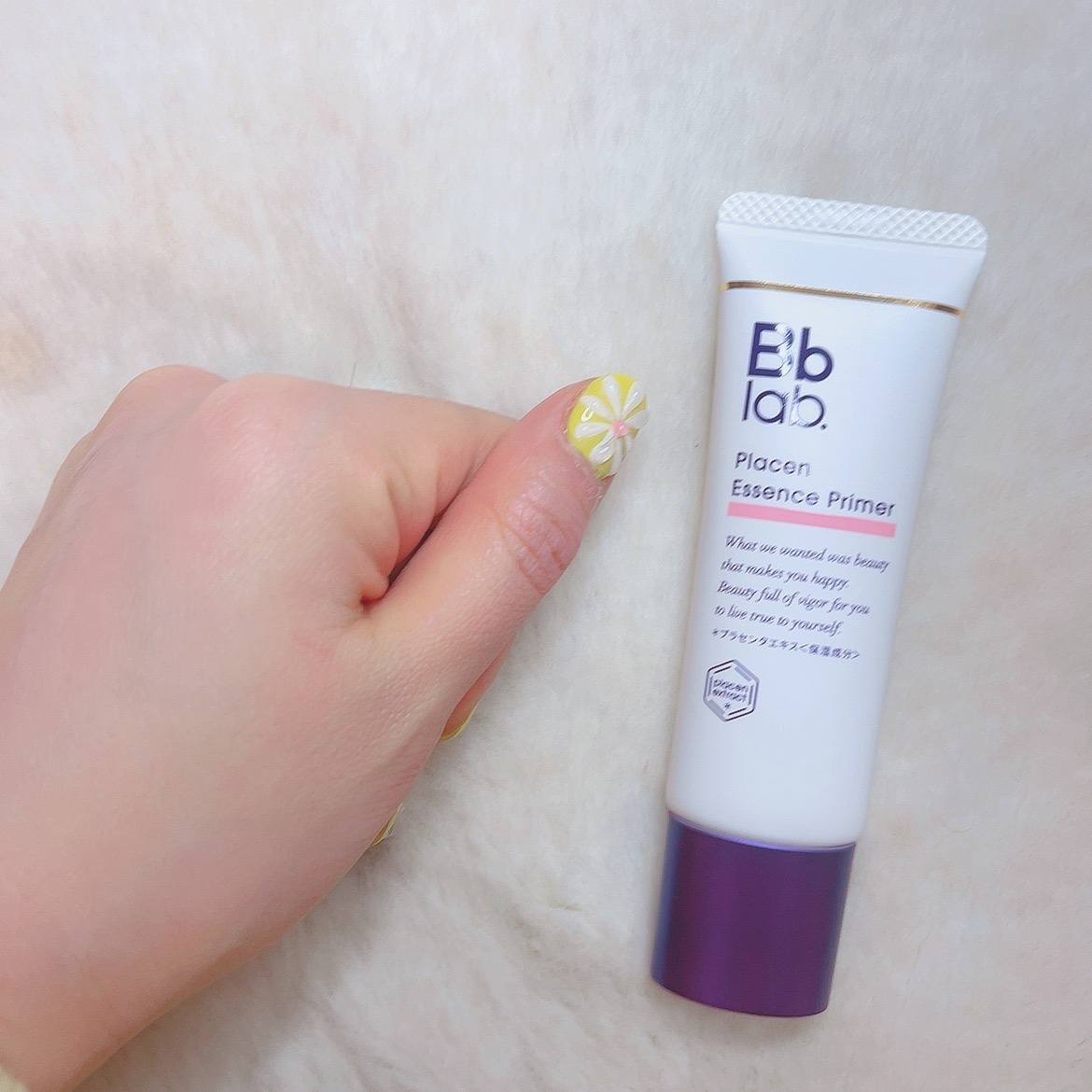 プラセンエッセンスプライマー/Bb lab./化粧下地を使ったクチコミ（3枚目）