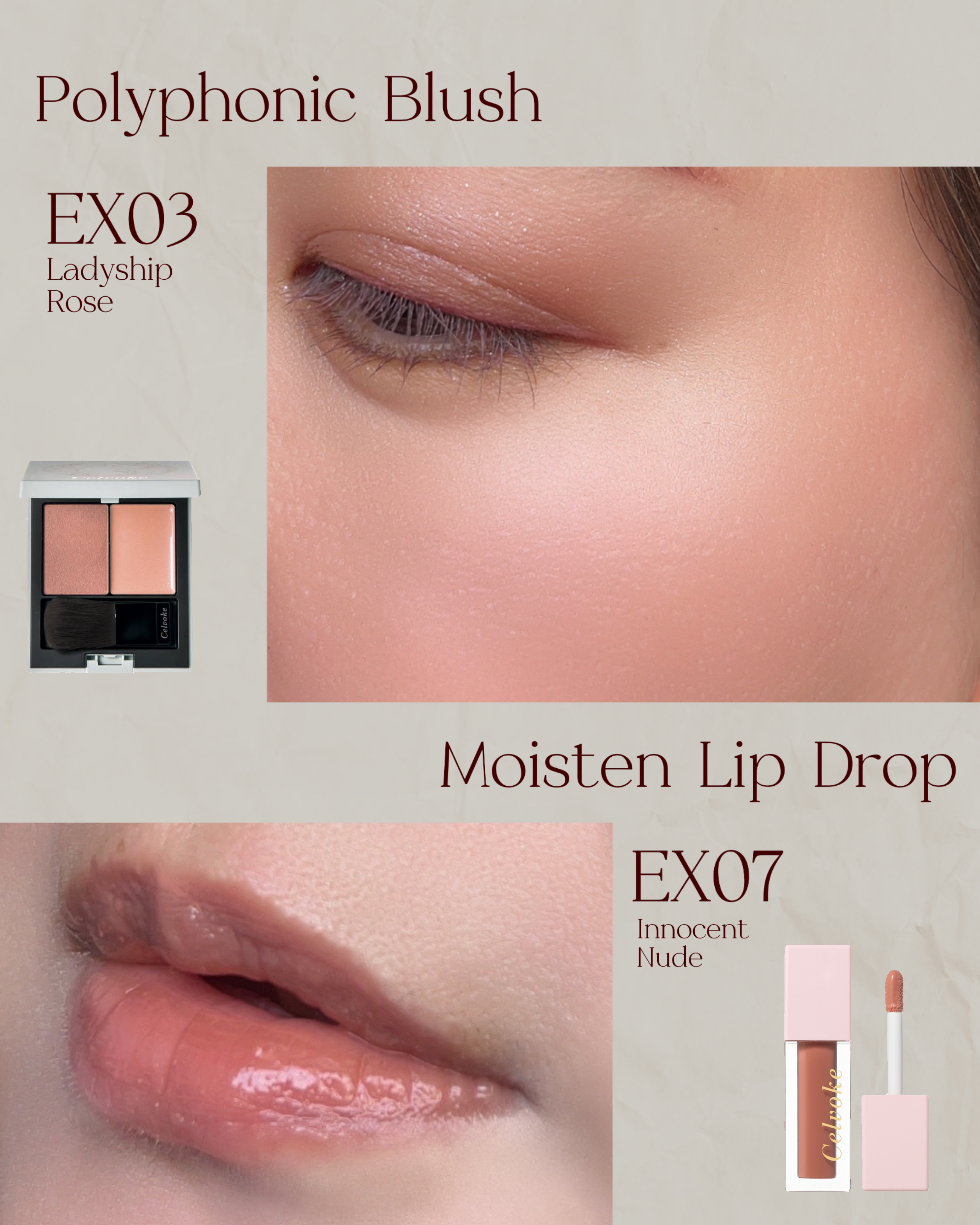 セルヴォーク モイステン リップドロップ/Celvoke/リップグロスを使ったクチコミ（3枚目）