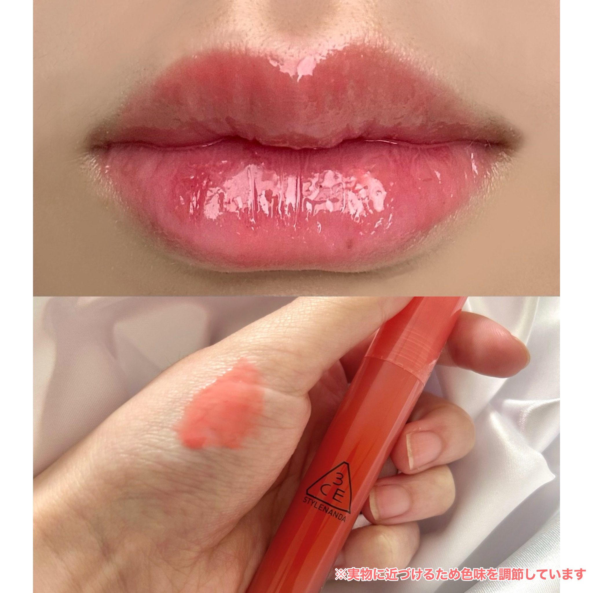 3CE ドロップグロウジェル マイユース/3CE/リップグロスを使ったクチコミ（3枚目）