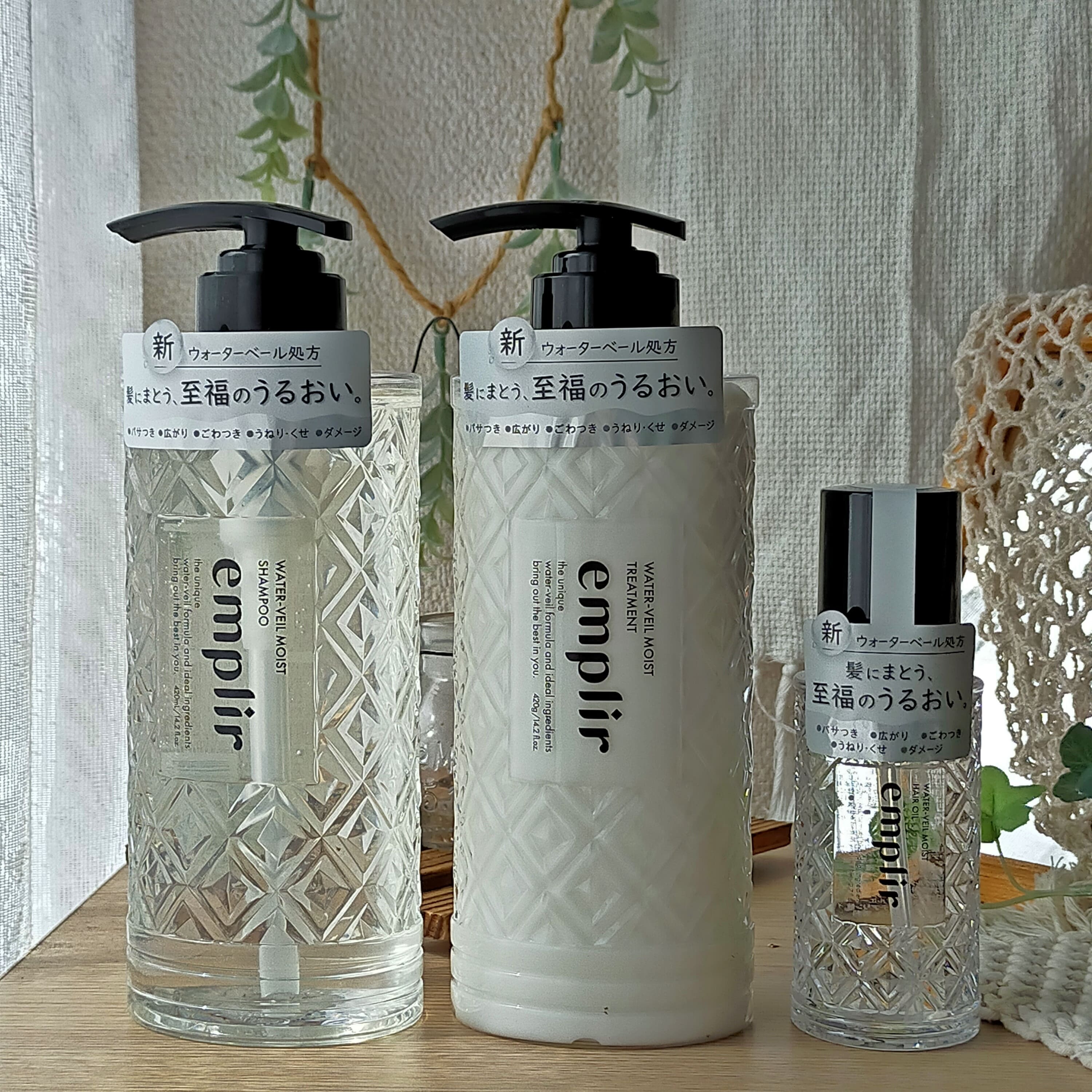 ウォーターベール　モイストシャンプー／トリートメント シャンプー本体420ml/emplir/市販シャンプーを使ったクチコミ（1枚目）