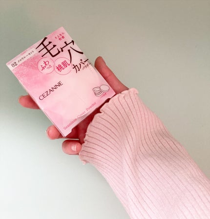 シームレスカバーパウダー/CEZANNE/フェイスパウダーを使ったクチコミ(2枚目)