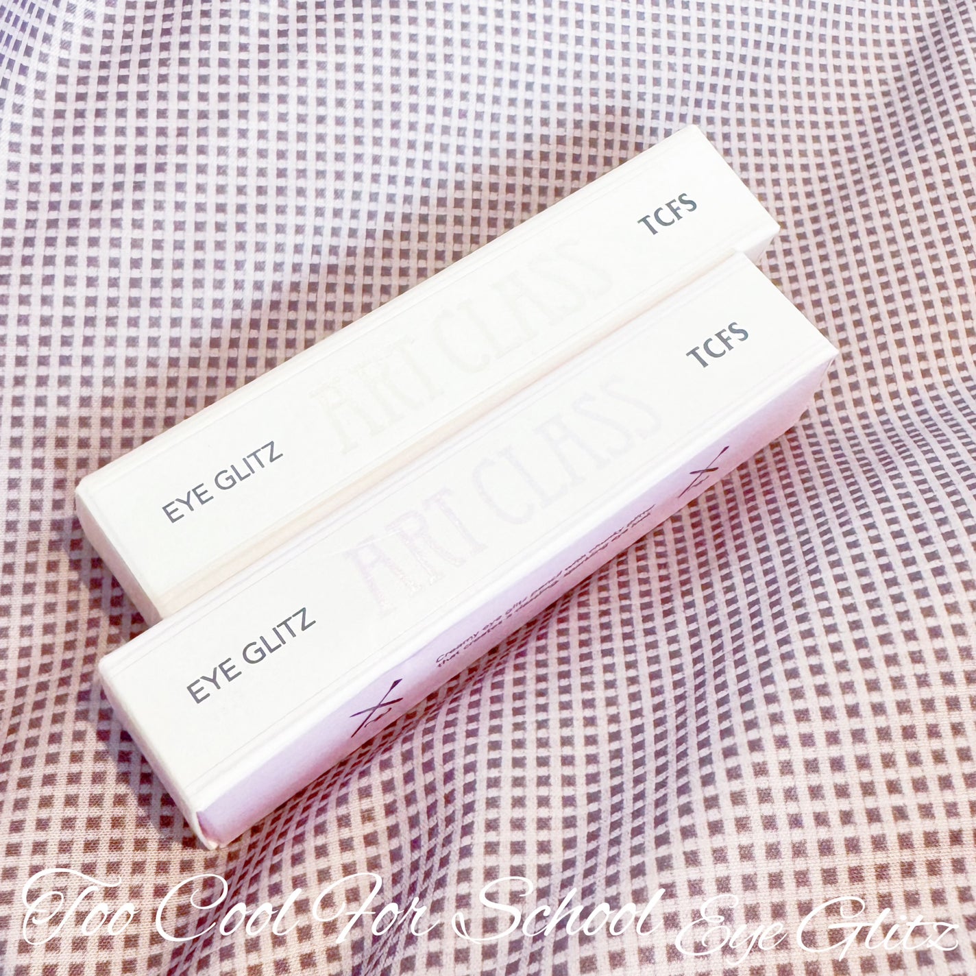 アートクラス アイグリッツ/too cool for school/スティックアイシャドウを使ったクチコミ(2枚目)