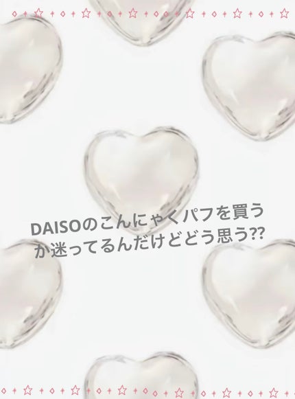 ã䜿ã£ãã¯ãã³ãïŒ1æç®ïŒ