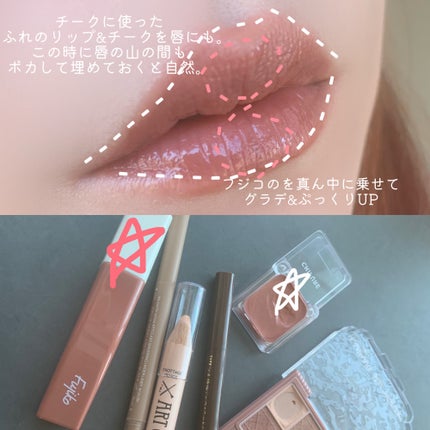 極細アイライナーEX/CEZANNE/リキッドアイライナーを使ったクチコミ(6枚目)