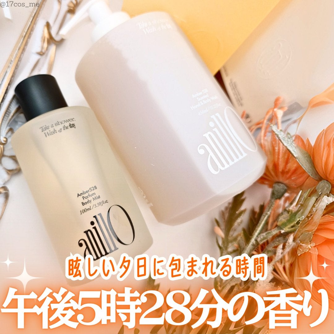 アンバー528 センティッドハンド&ボディウォッシュ/ANILLO/ボディソープを使ったクチコミ(1枚目)