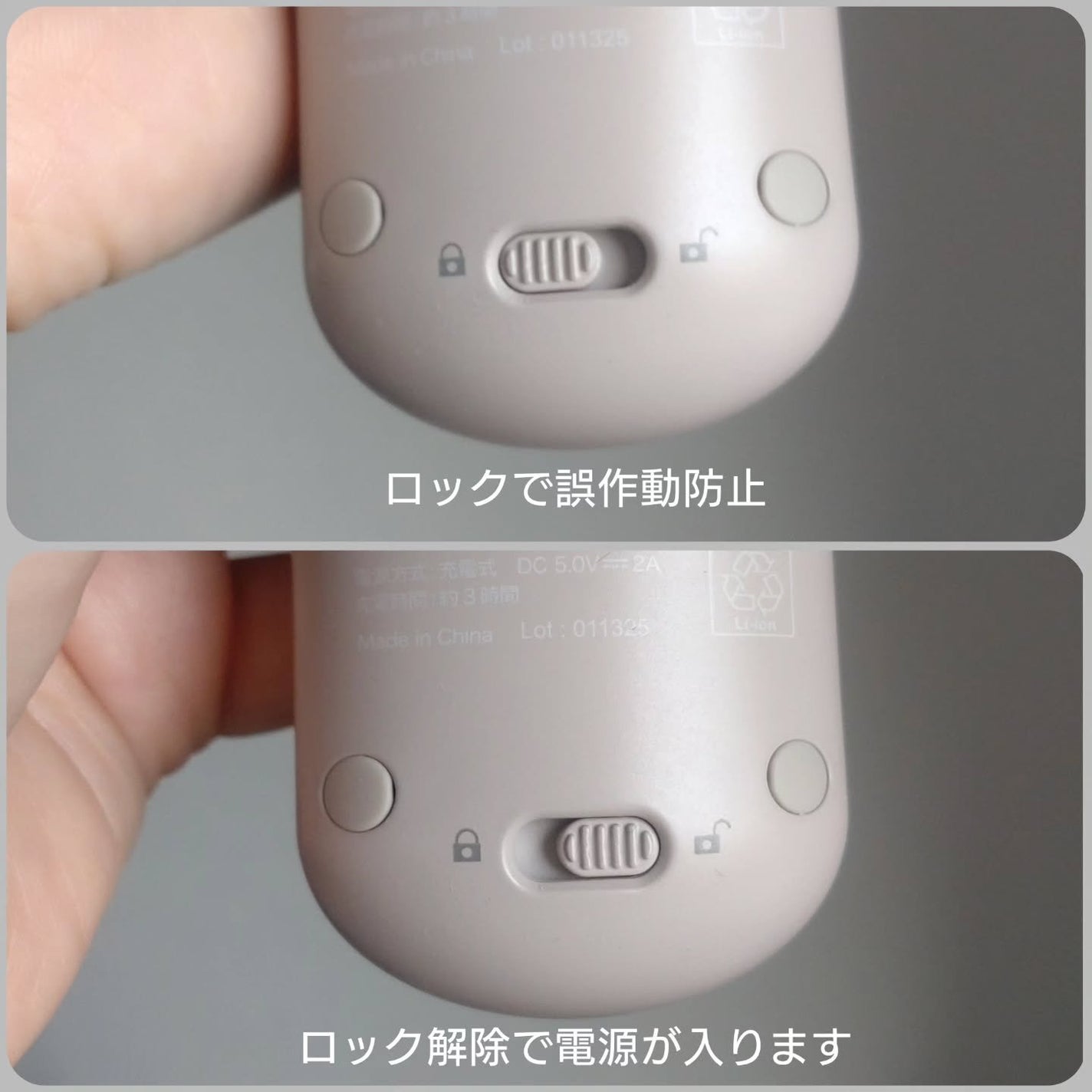 充電式 スタイリング ヒーターブラシ/FESTINO/ヒートブラシを使ったクチコミ(3枚目)