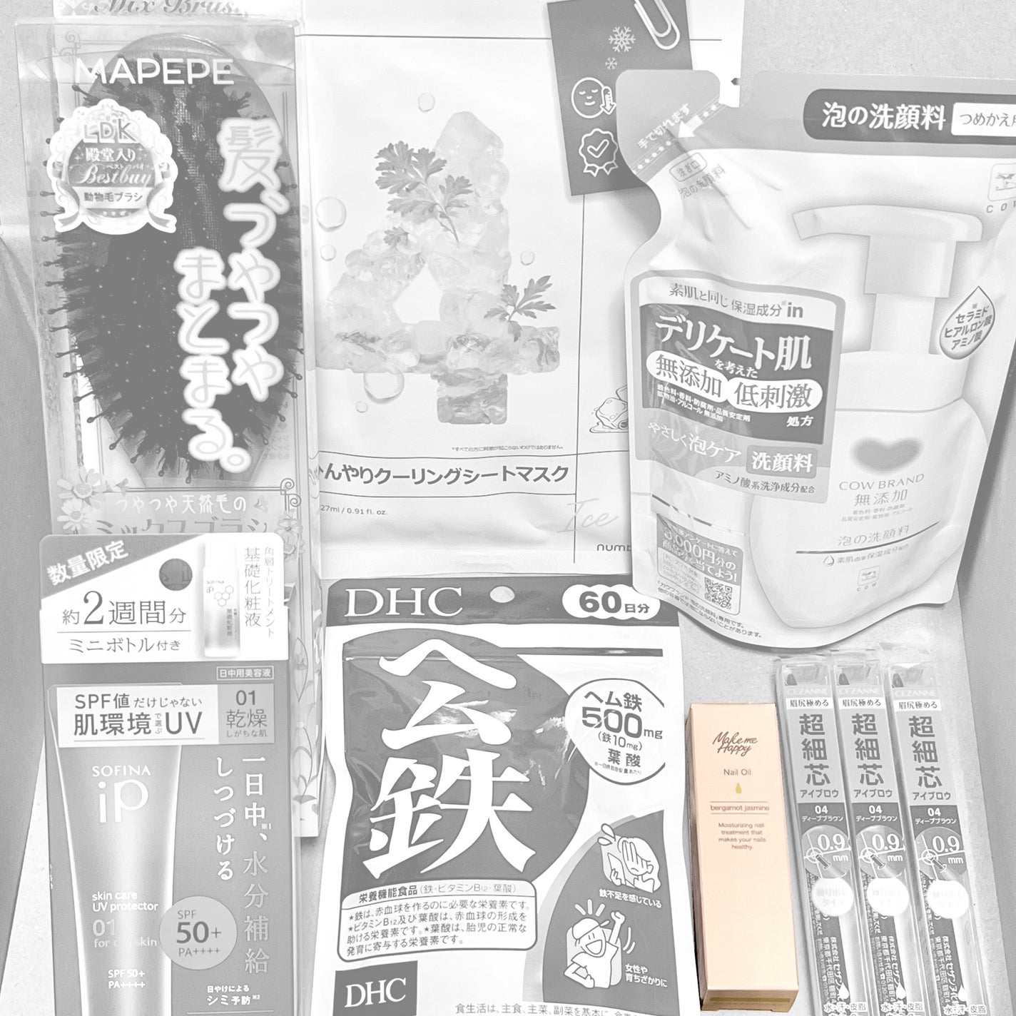 メイクミーハッピー ネイルオイル bergamot jasmine/キャンメイク/ネイルオイル・トリートメントを使ったクチコミ(1枚目)