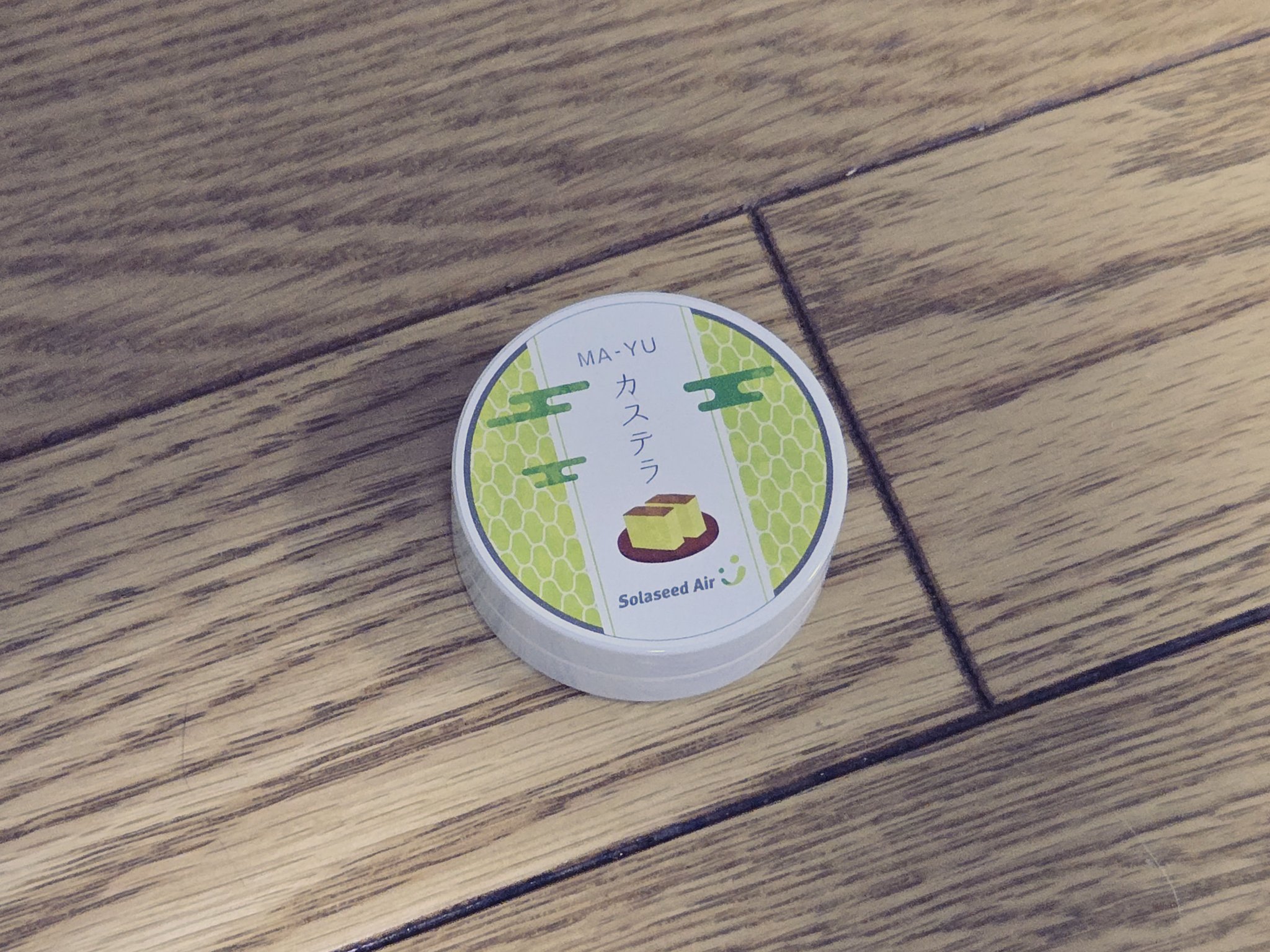 シードスマイルズマーユクリーム/肌日和/フェイスバームを使ったクチコミ（1枚目）