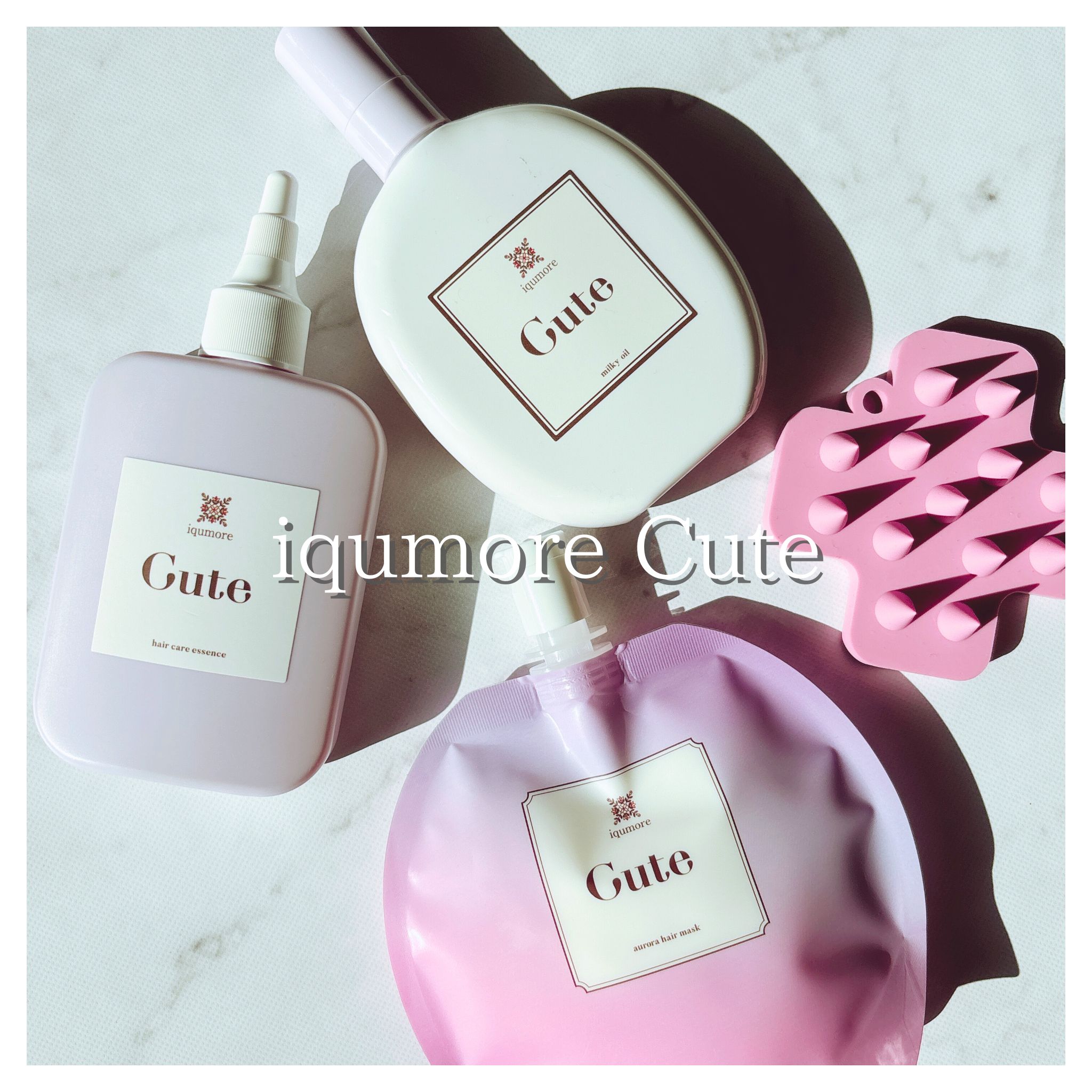 キュートヘアケアエッセンス/iqumore/頭皮ローションを使ったクチコミ（1枚目）