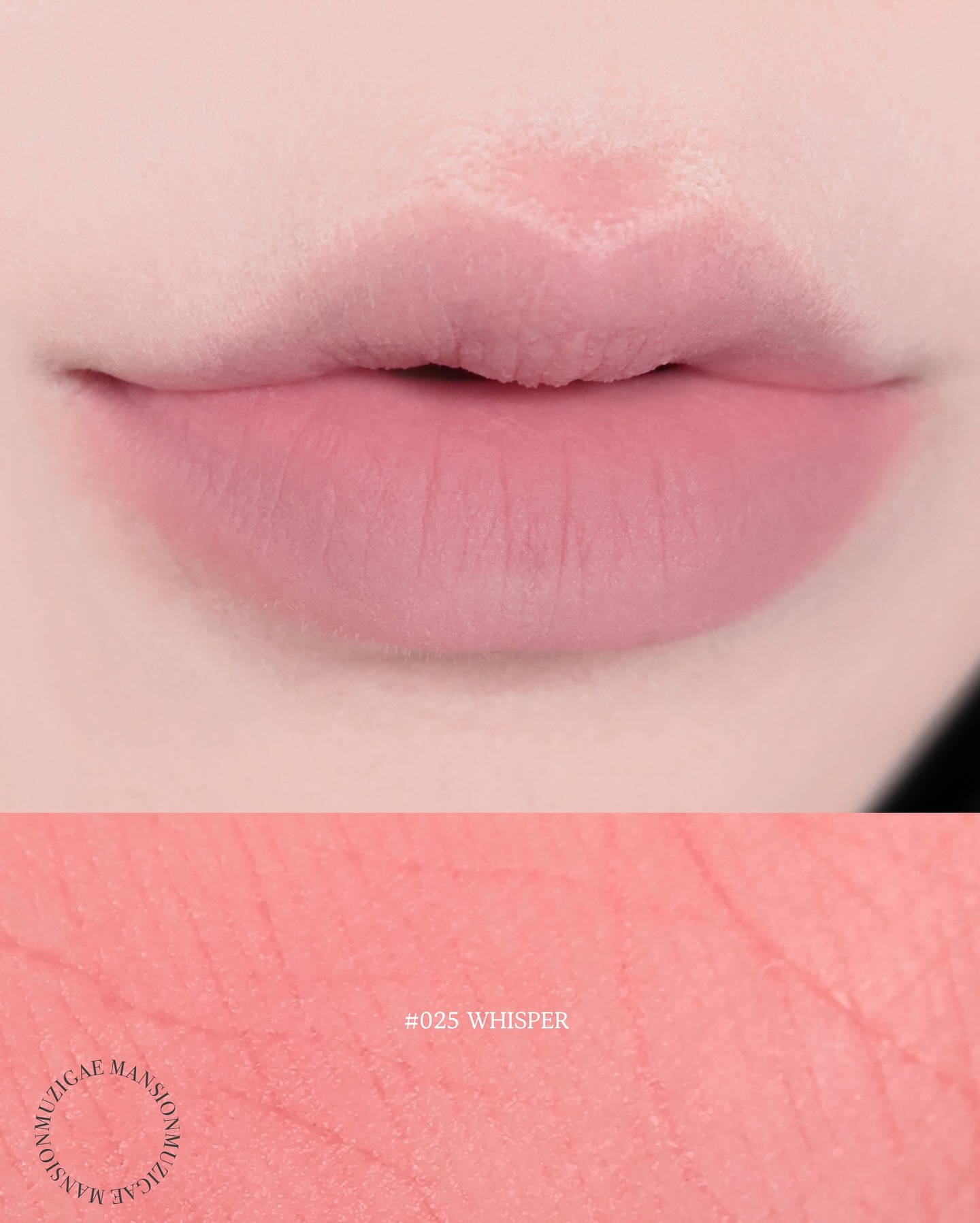 オブジェリキッド/MUZIGAE MANSION/口紅を使ったクチコミ（3枚目）