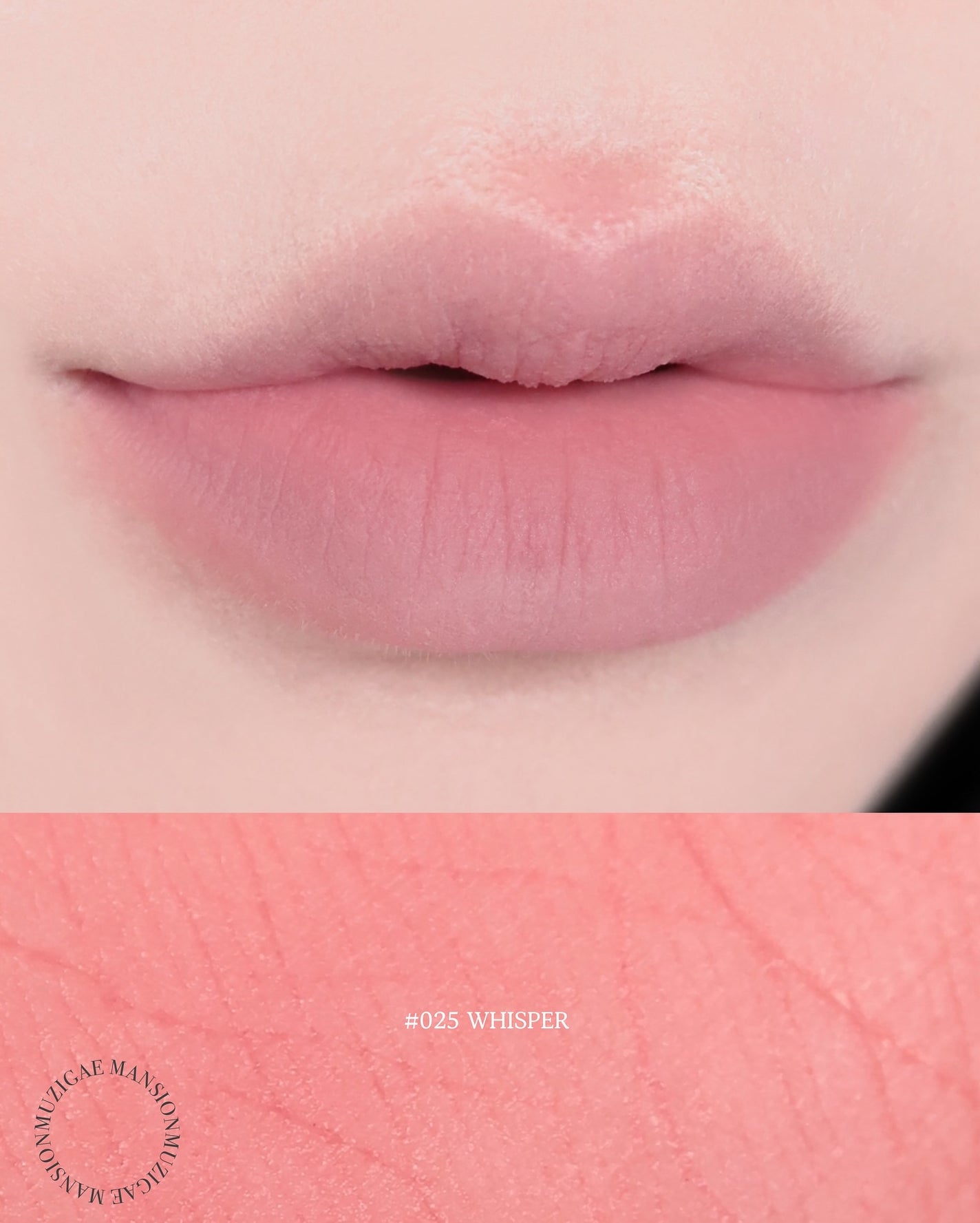 オブジェリキッド/MUZIGAE MANSION/口紅を使ったクチコミ(3枚目)