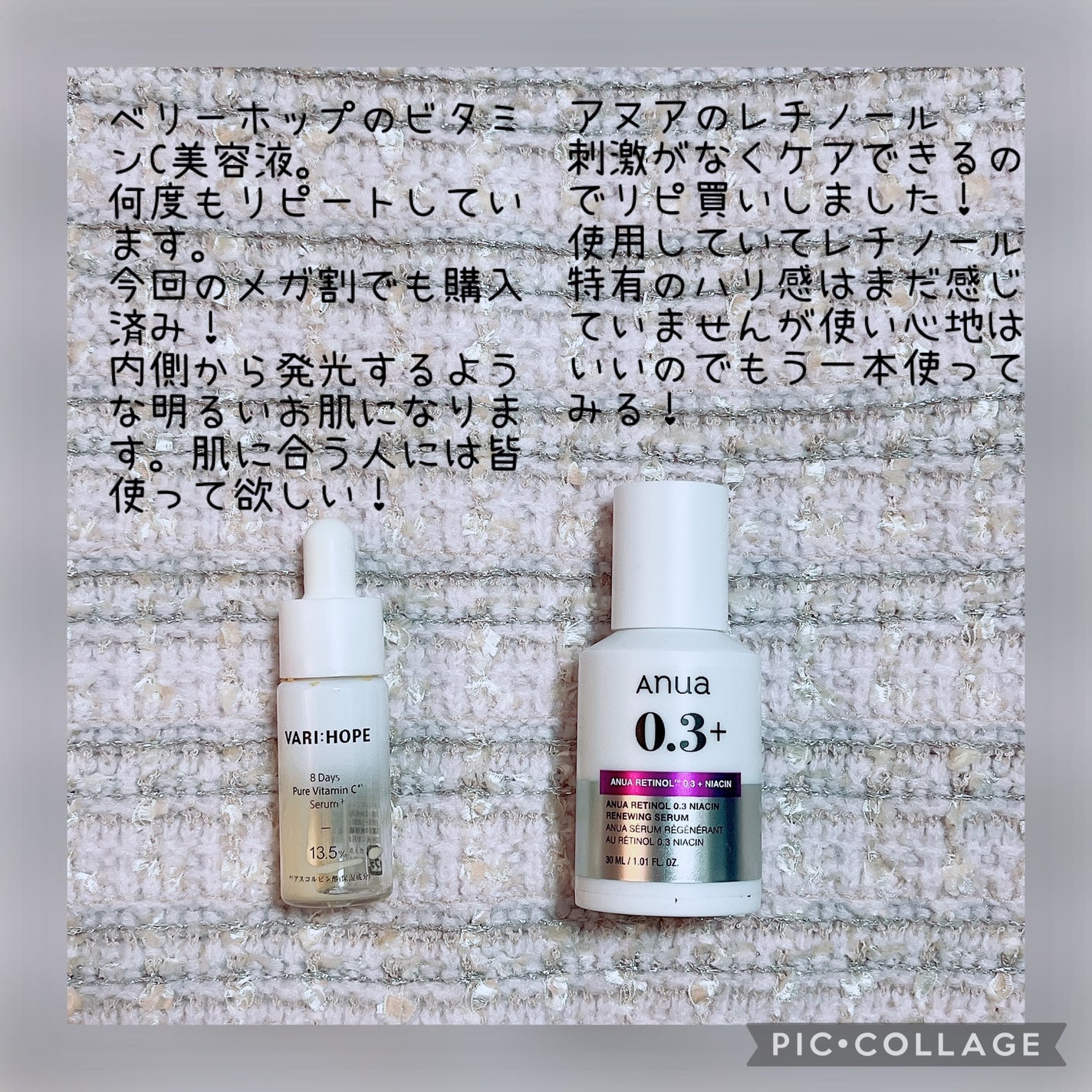 エスト ロングラスティング ルースパウダー ルーセント/est/ルースパウダーを使ったクチコミ(2枚目)