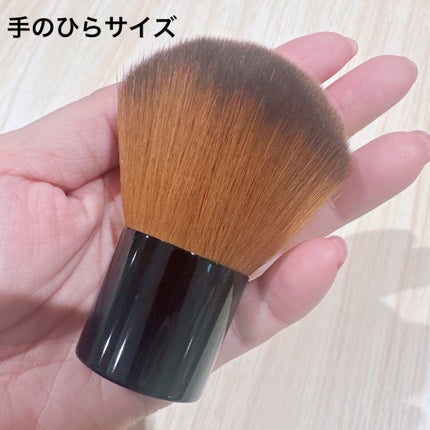 カブキブラシ(全長約7cm)/エトヴォス/メイクブラシを使ったクチコミ(5枚目)