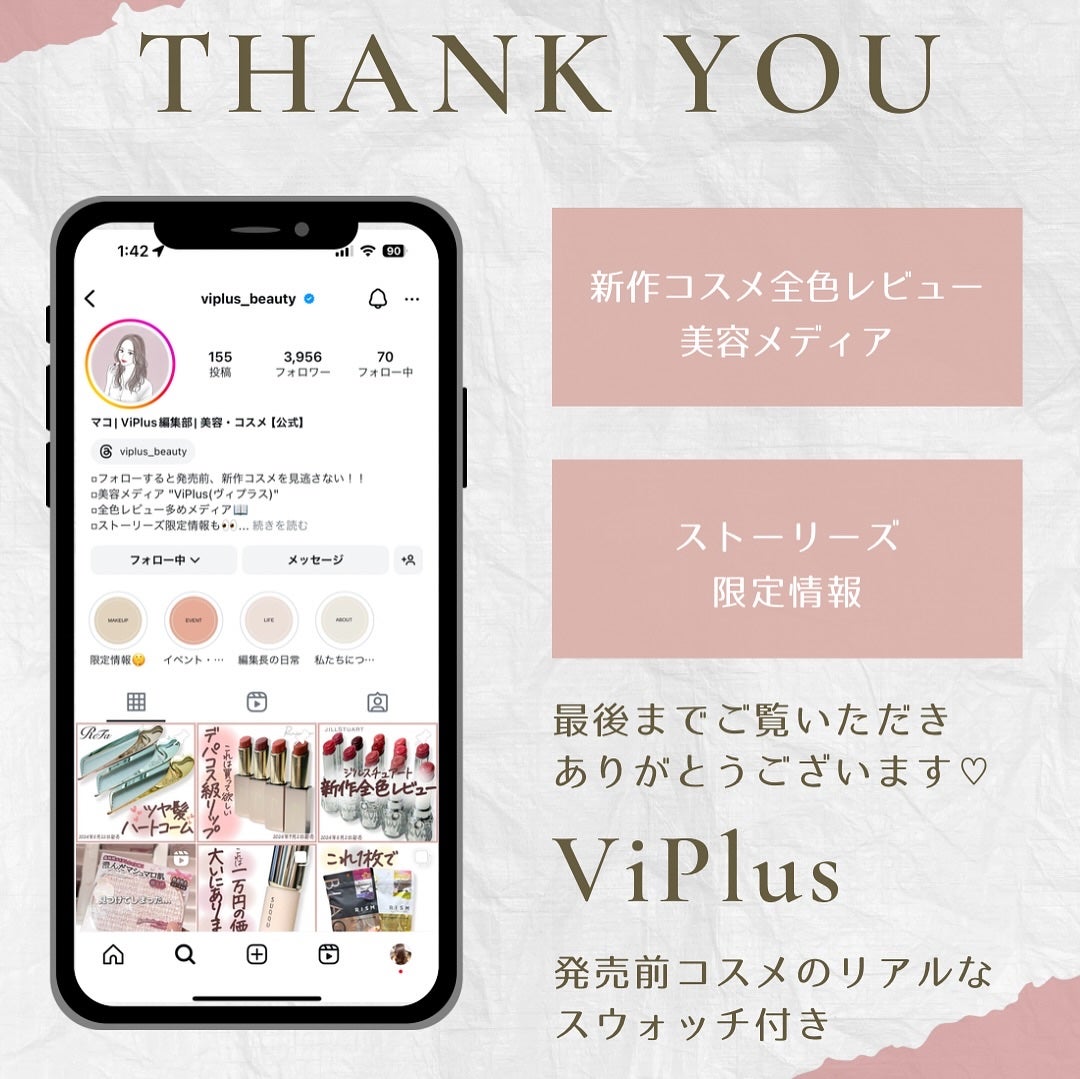 エクセル スキンフラッター セラムクッション/excel/クッションファンデーションを使ったクチコミ(6枚目)