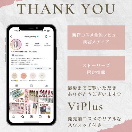 エクセル スキンフラッター セラムクッション/excel/クッションファンデーションを使ったクチコミ(6枚目)