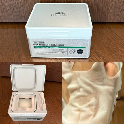 CICA エクソソーム モイスチャー マスク/VT/シートマスク・パックを使ったクチコミ(1枚目)