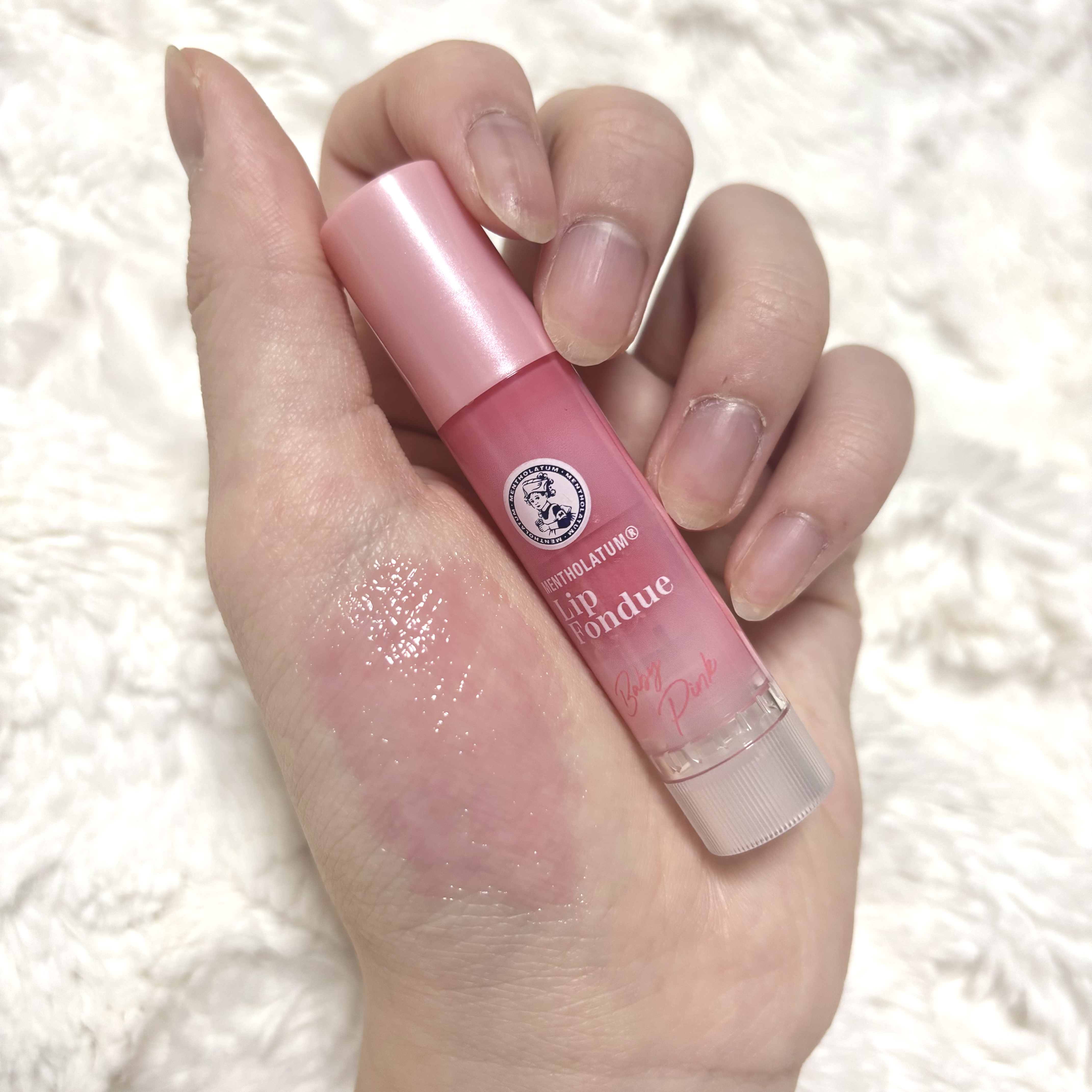 メンソレータム リップフォンデュ/メンソレータム/リッププランパーを使ったクチコミ（1枚目）