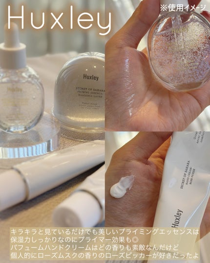 あたりちゃん🤍フォロバ on LIPS 「♥-----------------♥poppubeautyの..」(5枚目)