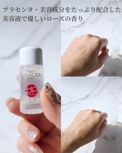 ã«ãããŽð±ãã©ãã100 on LIPS ããã©ã³ã·ãŒãã¥ã·ãŒã»ã¡ãã£ã«ã«Dr.PLACENããã©ã€ã¢ã«ã»..ãïŒ4æç®ïŒ