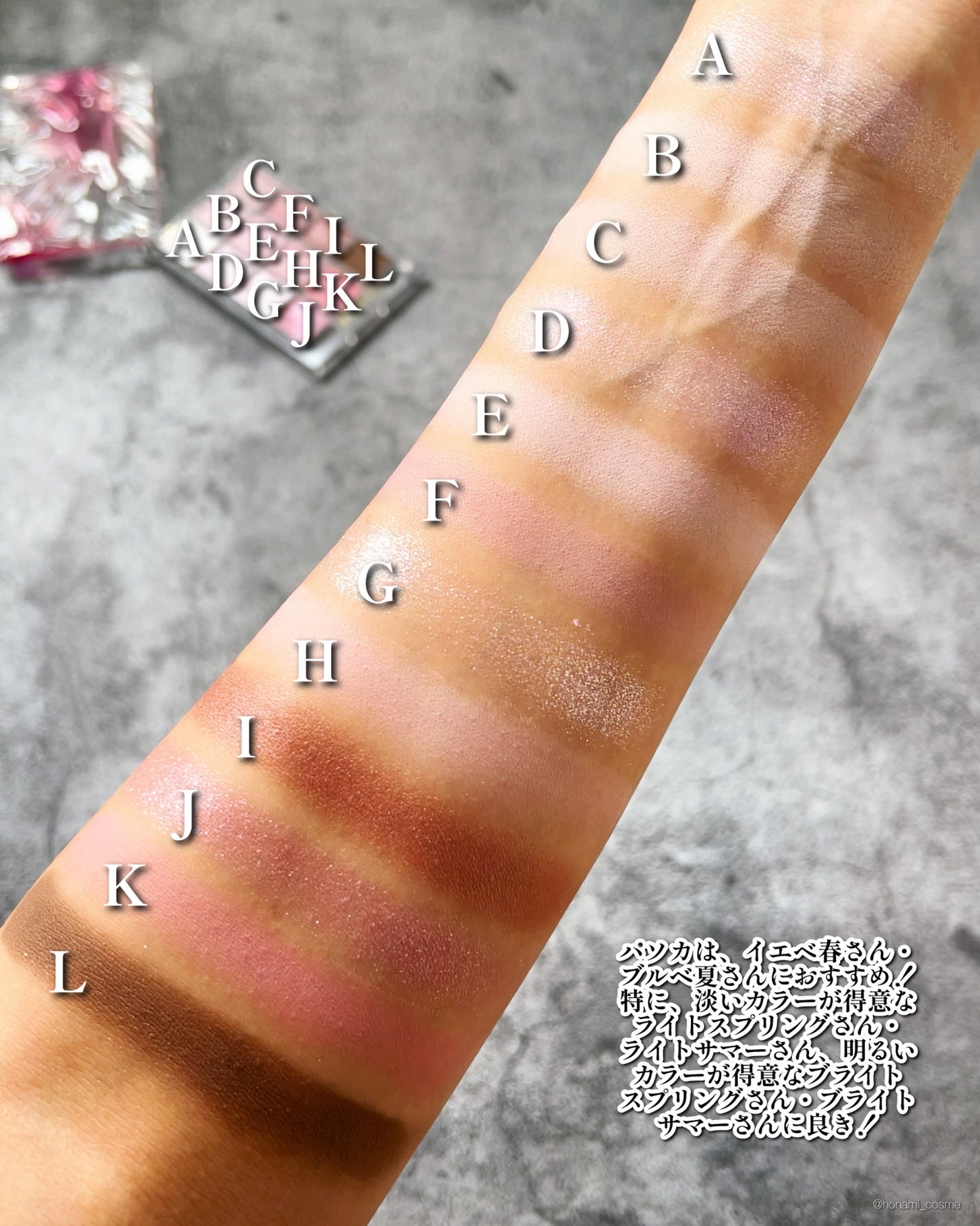 プライムリキッドアイライナー リッチキープ/ヒロインメイク/リキッドアイライナーを使ったクチコミ(4枚目)