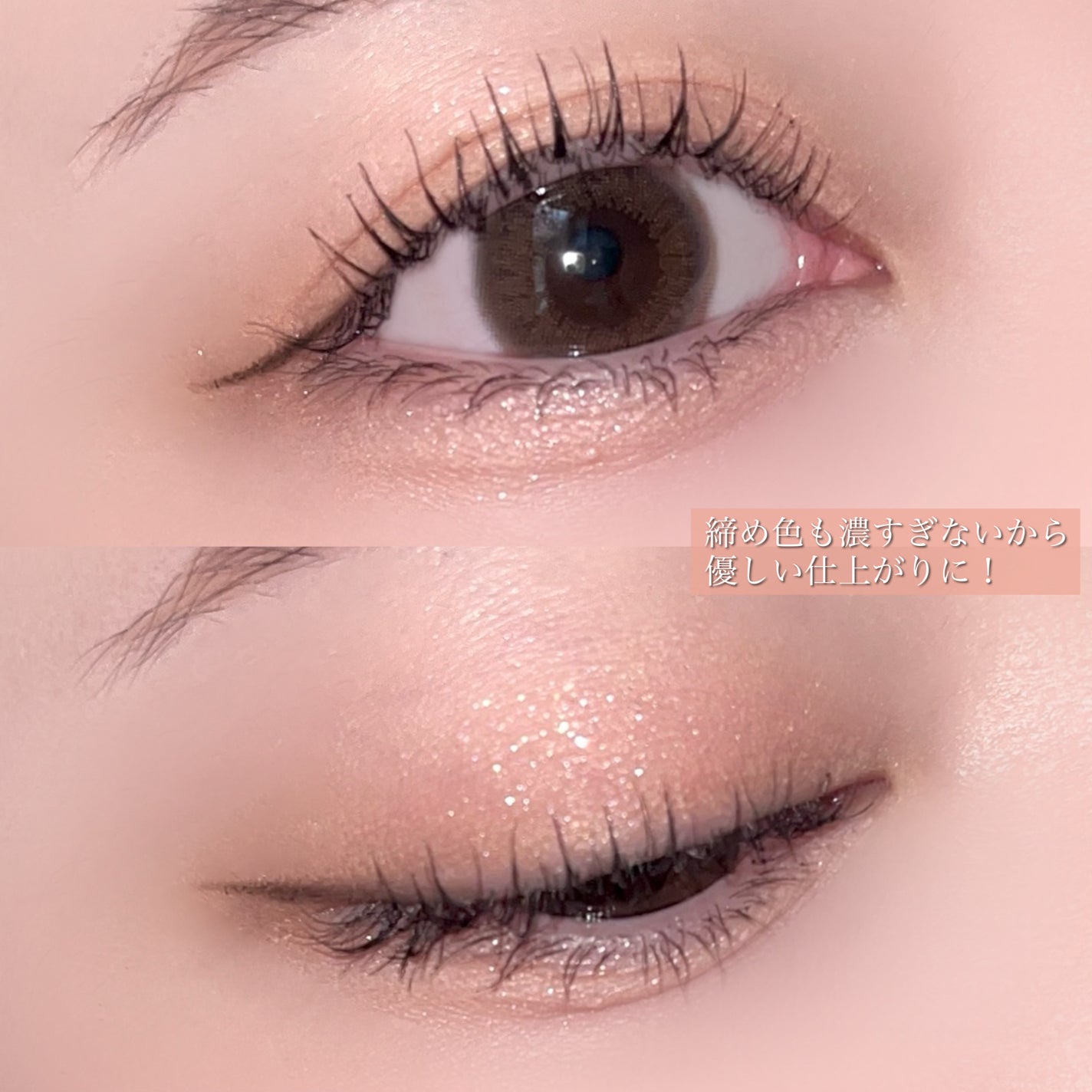 シャドウパレット/dasique/アイシャドウパレットを使ったクチコミ(5枚目)