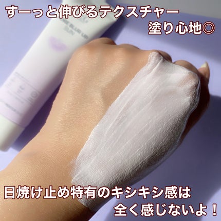 ポアブラーアップサン/Dr.G/日焼け止めクリームを使ったクチコミ(4枚目)