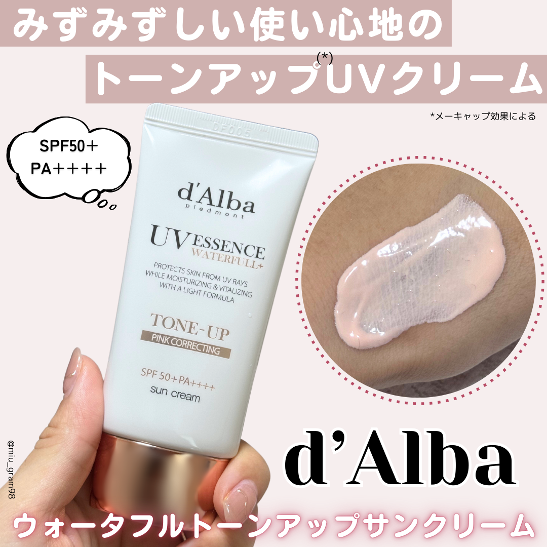 ãŠã©ãŒã¿ãã«ããŒã³ã¢ãããµã³ã¯ãªãŒã /ãã«ã/æ¥çŒãæ¢ãã¯ãªãŒã ã䜿ã£ãã¯ãã³ãïŒ1æç®ïŒ